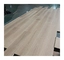 7.5&quot; Premium Oak Parquet Engineered Wood Flooring, AB grade, Color Vogue