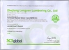 China Lonson Flooring Co.,Ltd certification